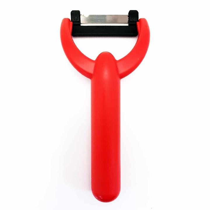 پوستکن زولینگن (Solingen) کد ps01